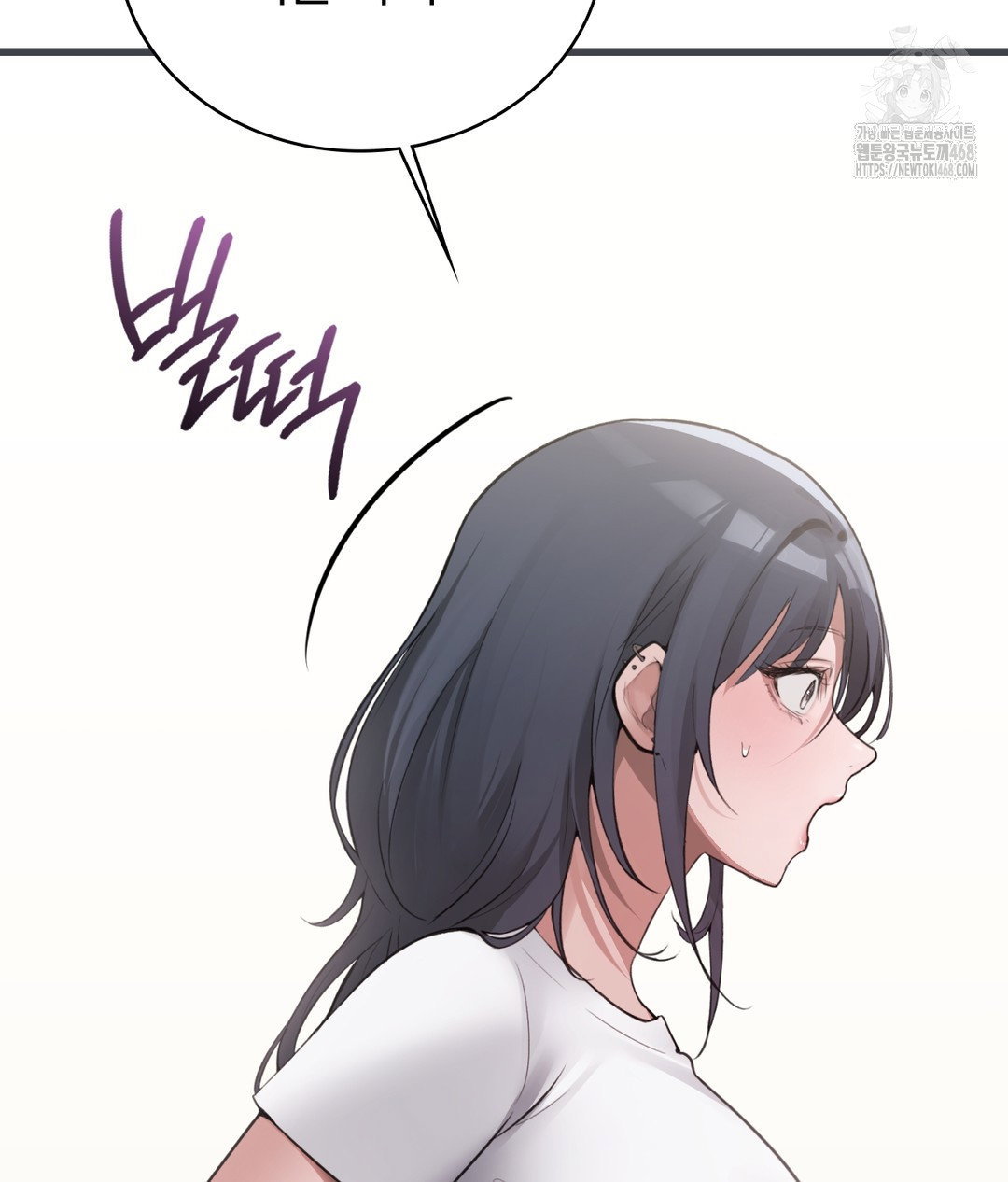 pc-room-girl-raw-chap-3-100