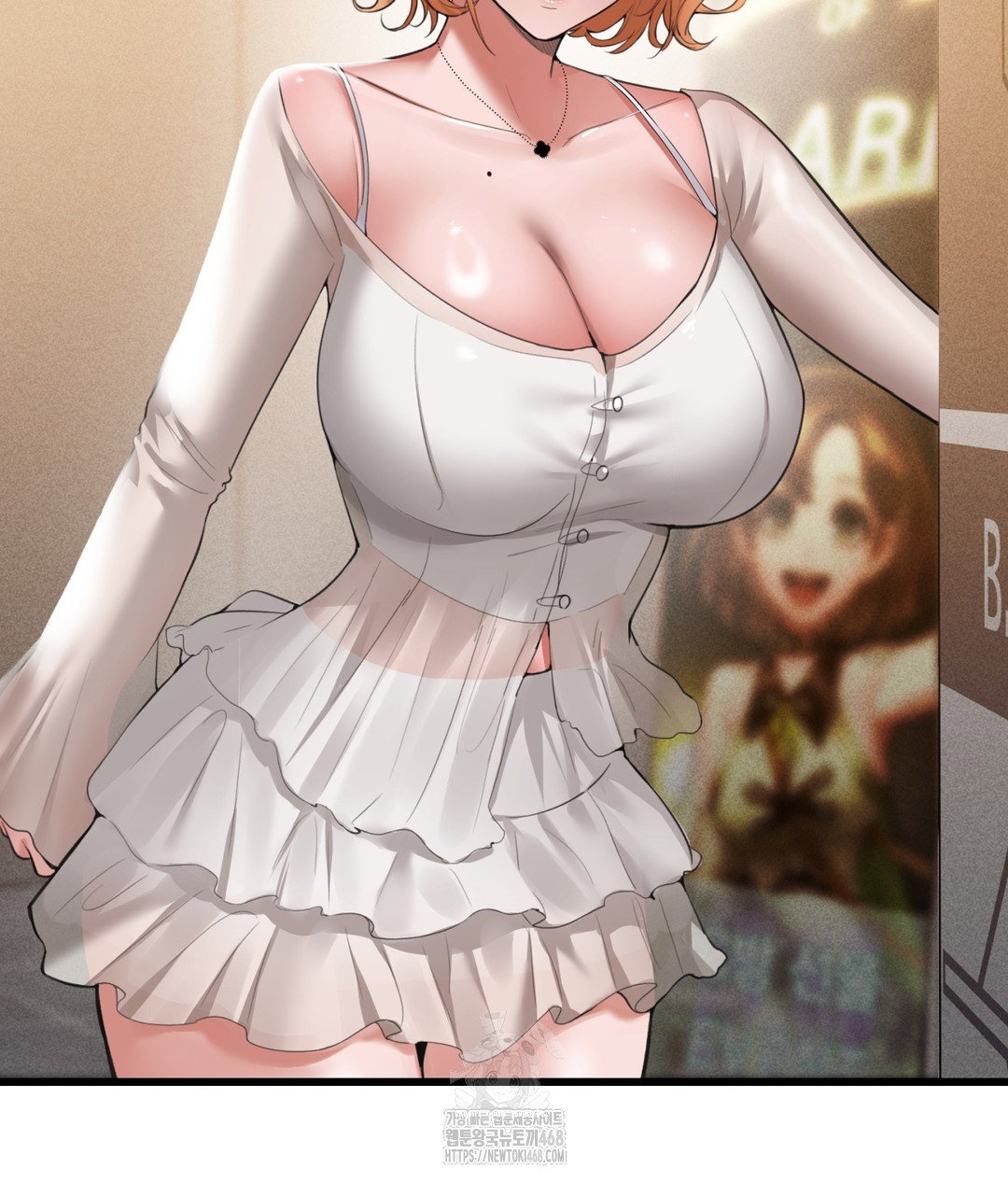 pc-room-girl-raw-chap-3-117