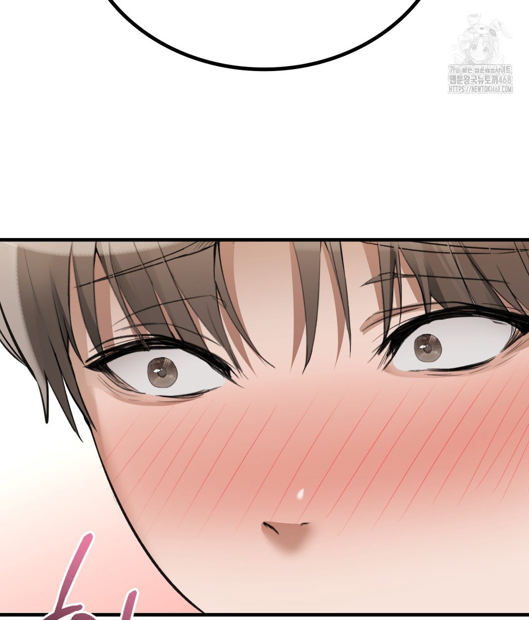 pc-room-girl-raw-chap-3-149