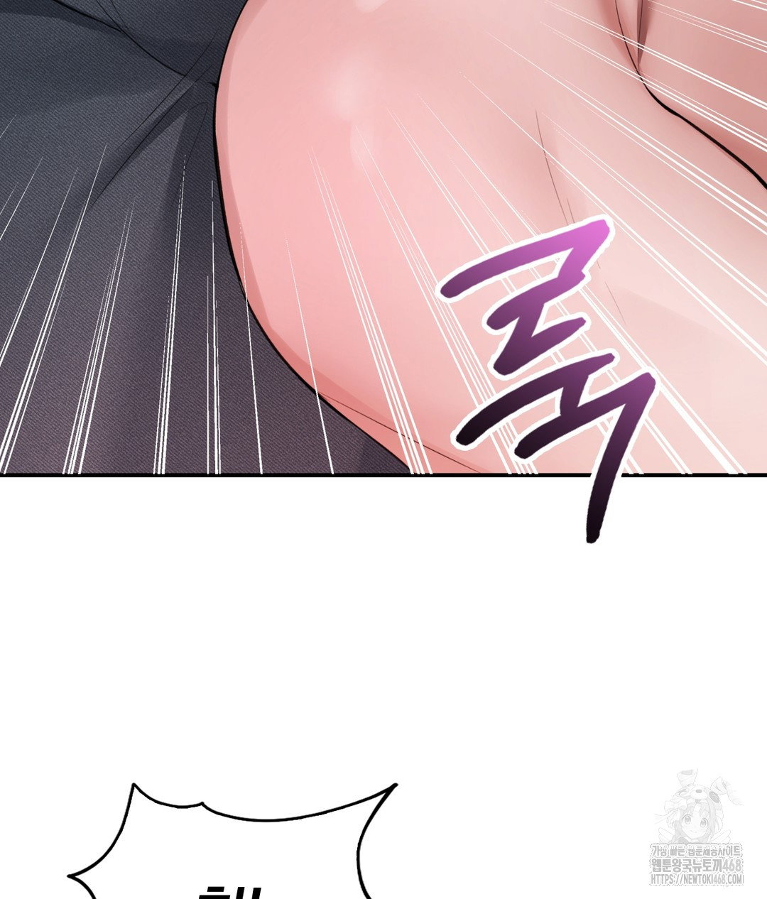 pc-room-girl-raw-chap-3-25