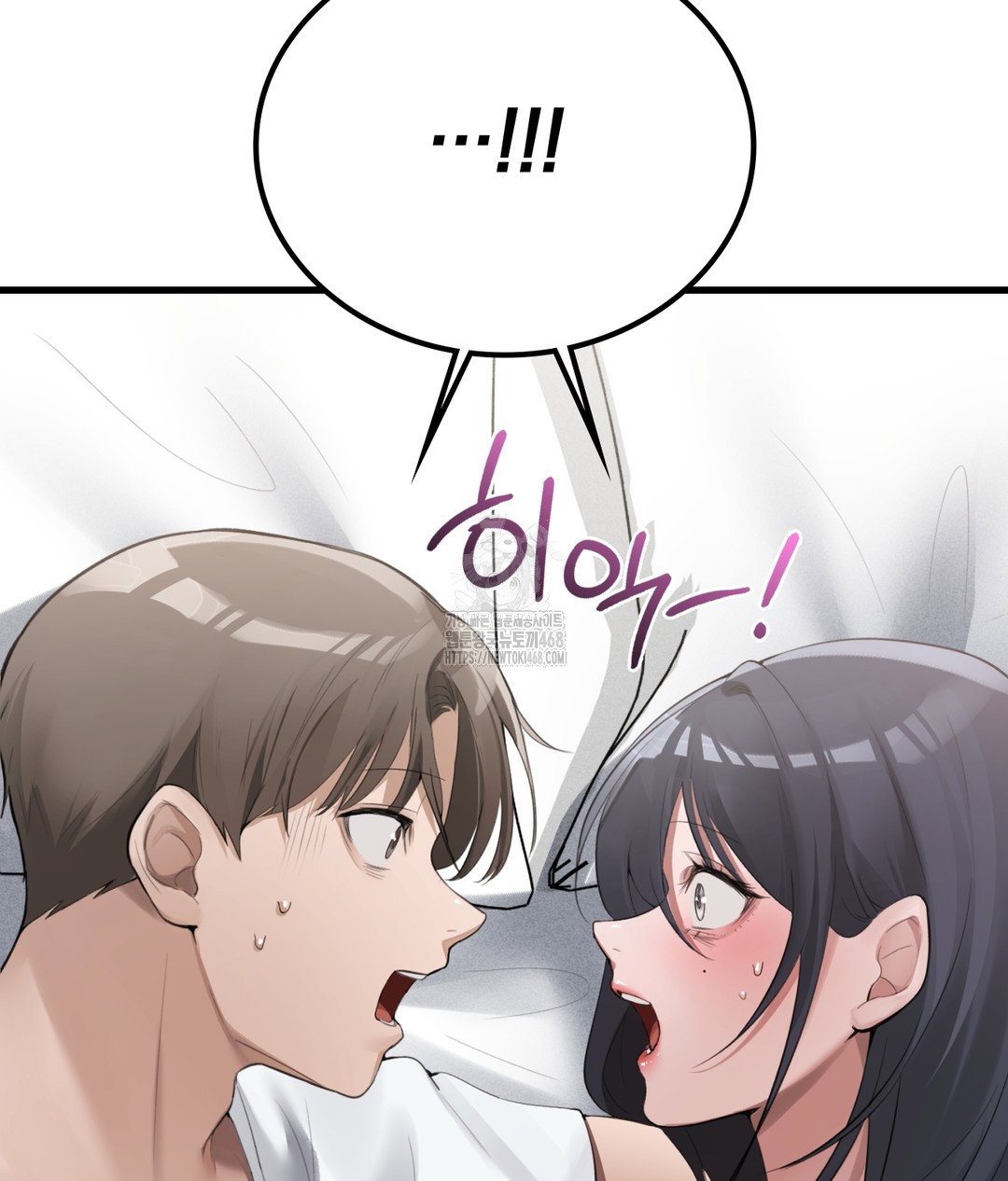 pc-room-girl-raw-chap-3-39