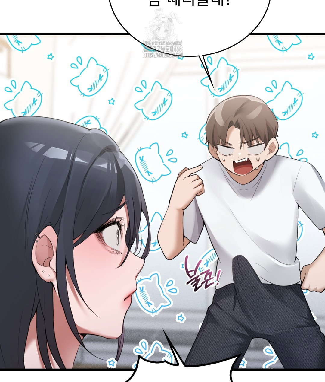 pc-room-girl-raw-chap-3-56