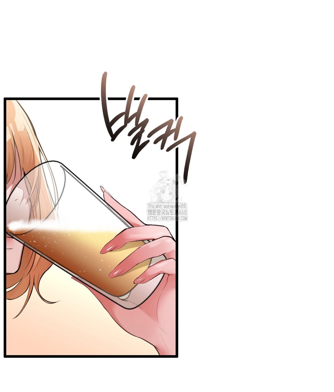 pc-room-girl-raw-chap-4-114