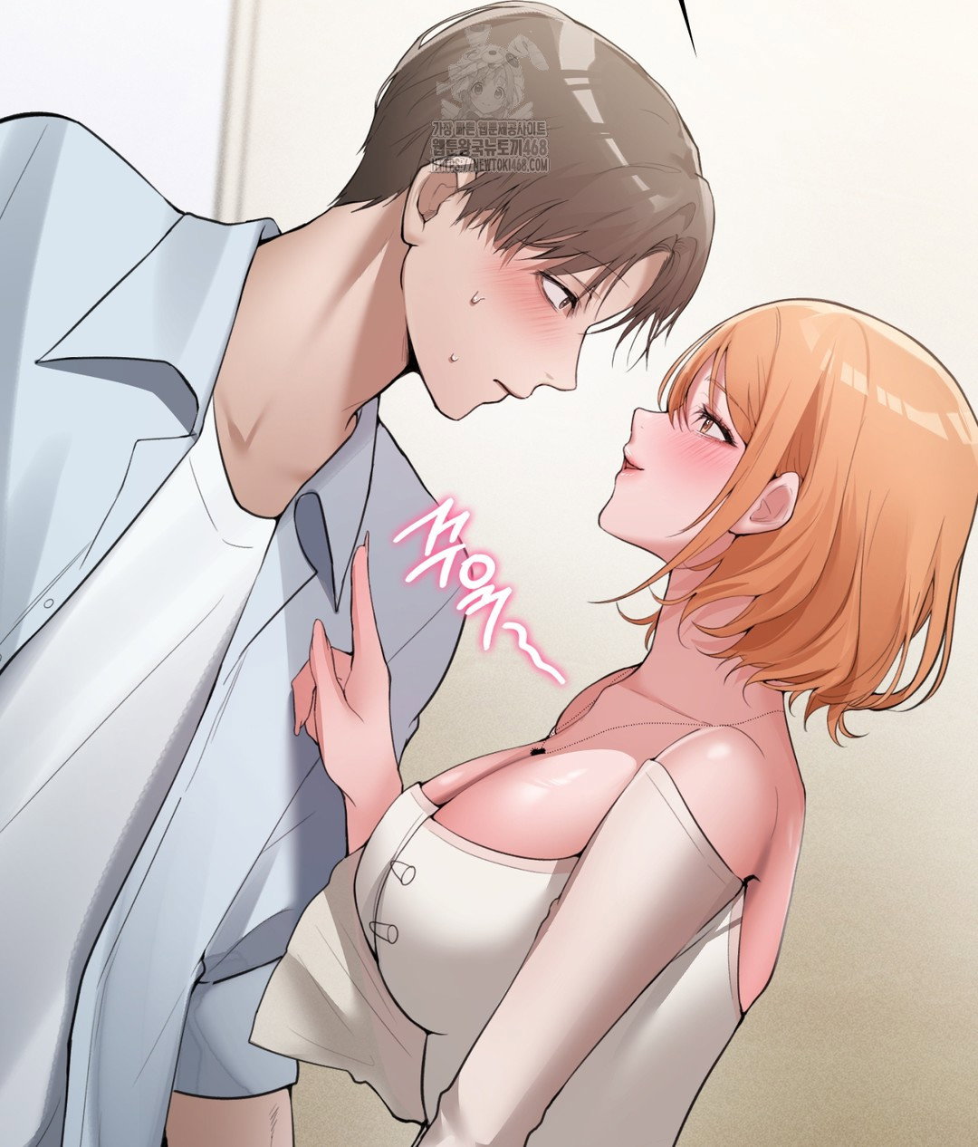 pc-room-girl-raw-chap-4-125