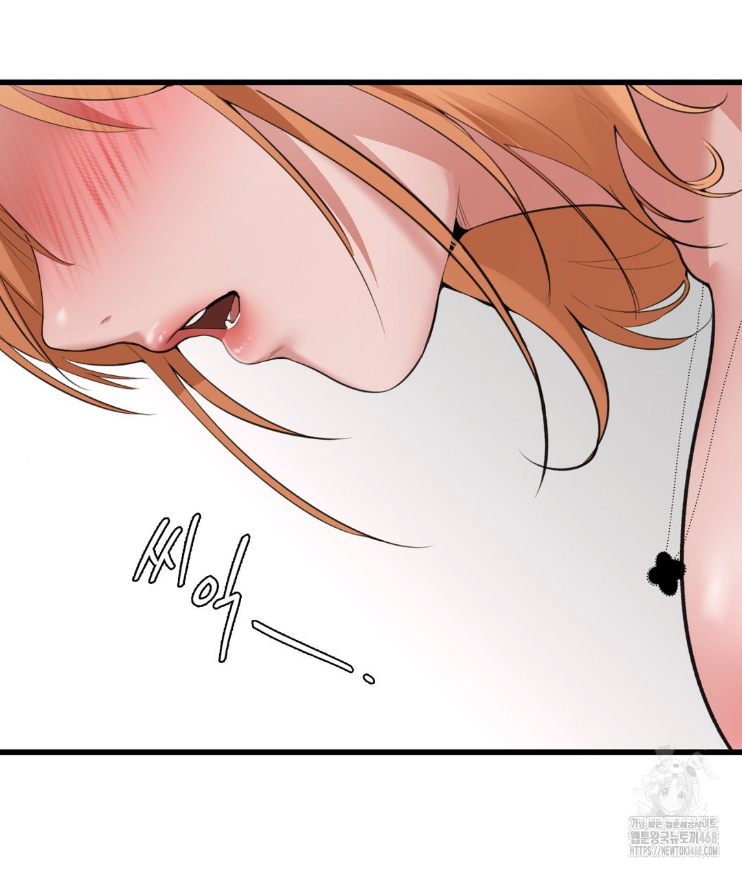 pc-room-girl-raw-chap-4-148