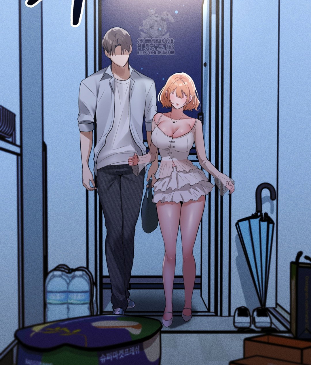 pc-room-girl-raw-chap-4-24