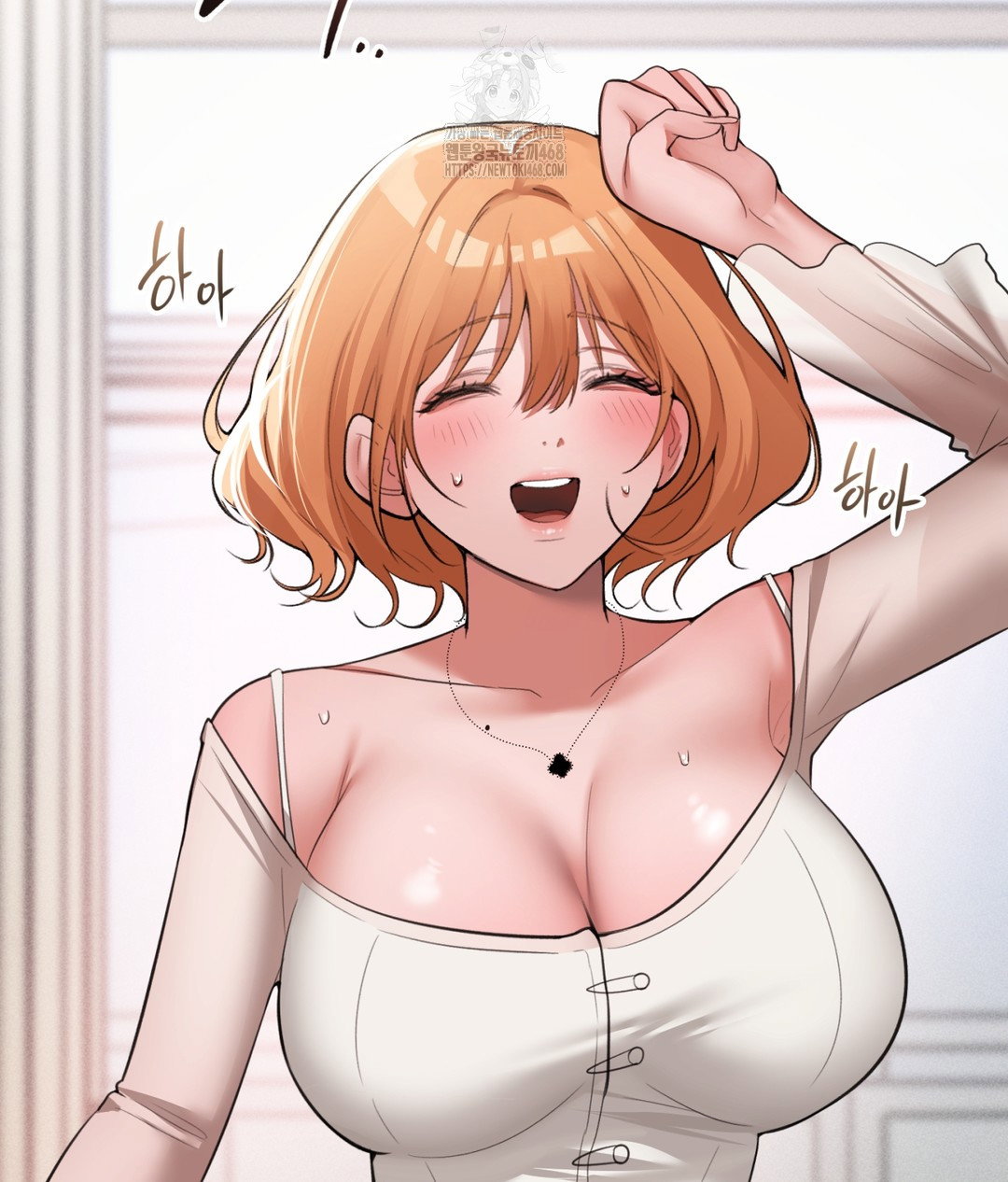 pc-room-girl-raw-chap-4-41