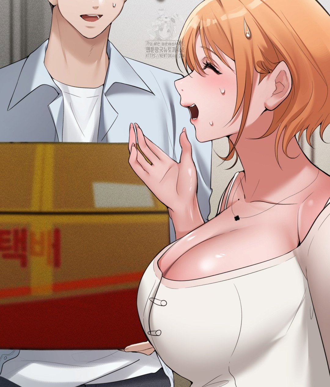pc-room-girl-raw-chap-4-44
