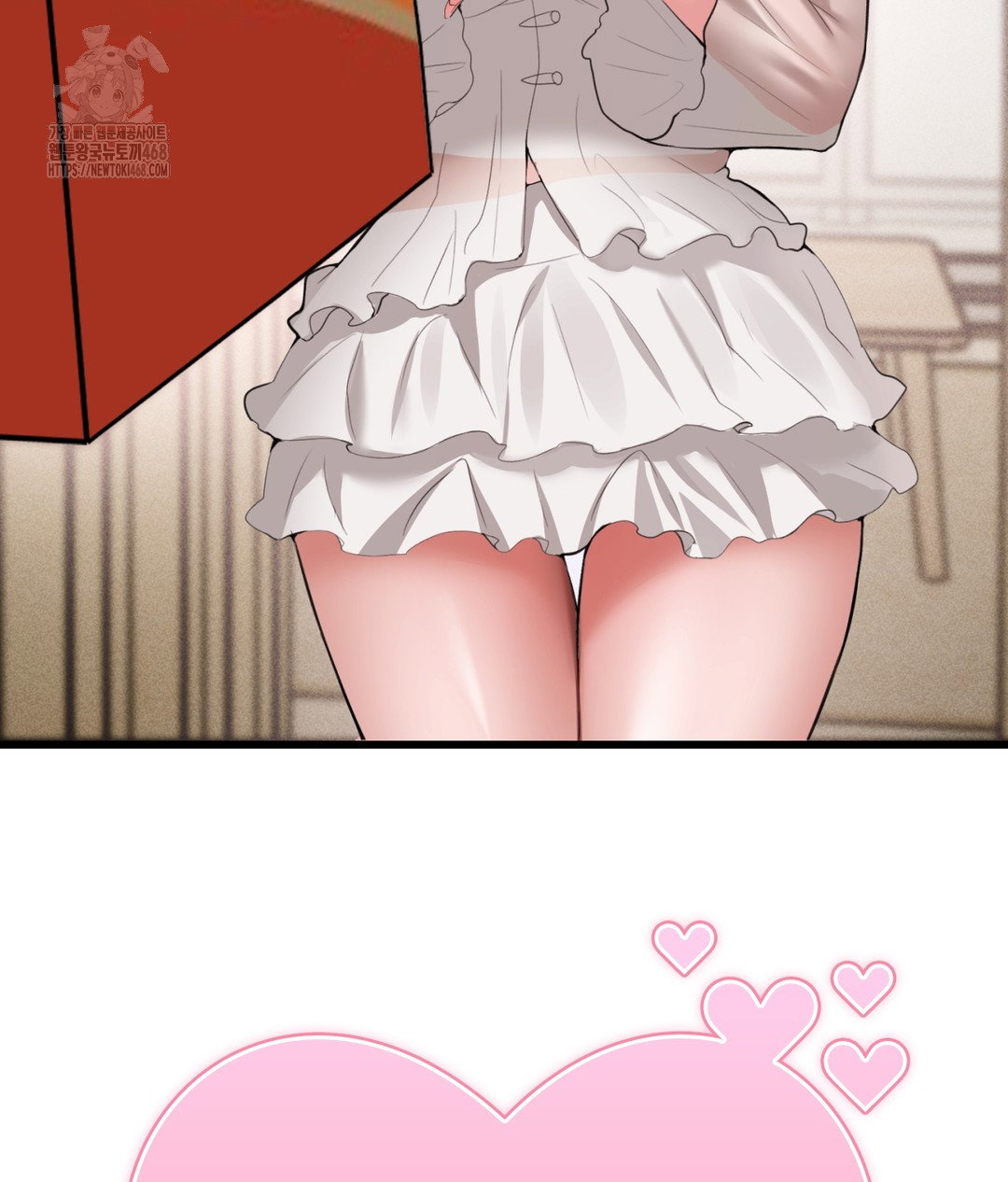 pc-room-girl-raw-chap-4-49