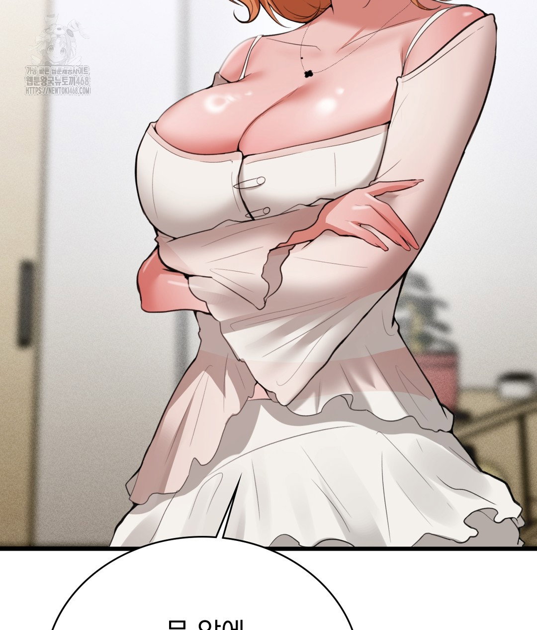pc-room-girl-raw-chap-4-86