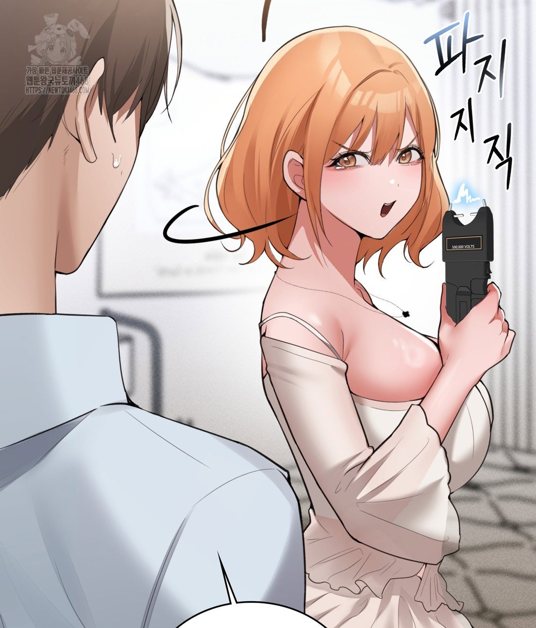 pc-room-girl-raw-chap-4-93