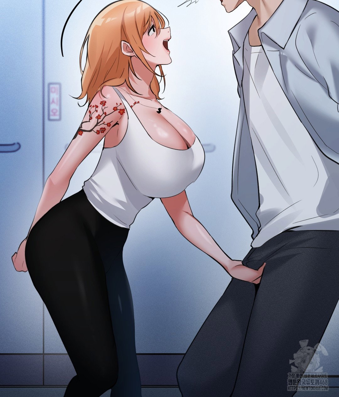 pc-room-girl-raw-chap-7-145