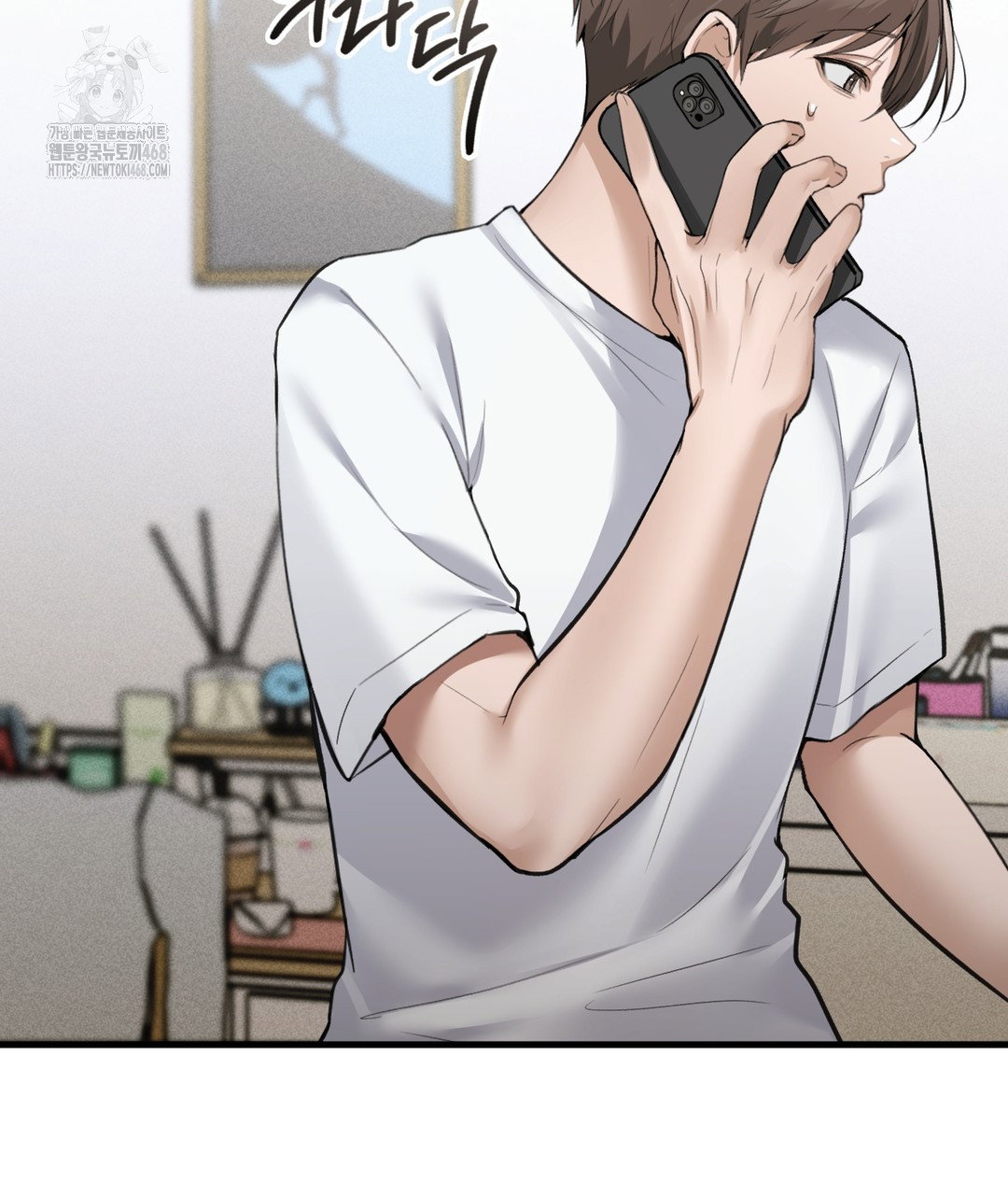 pc-room-girl-raw-chap-7-4