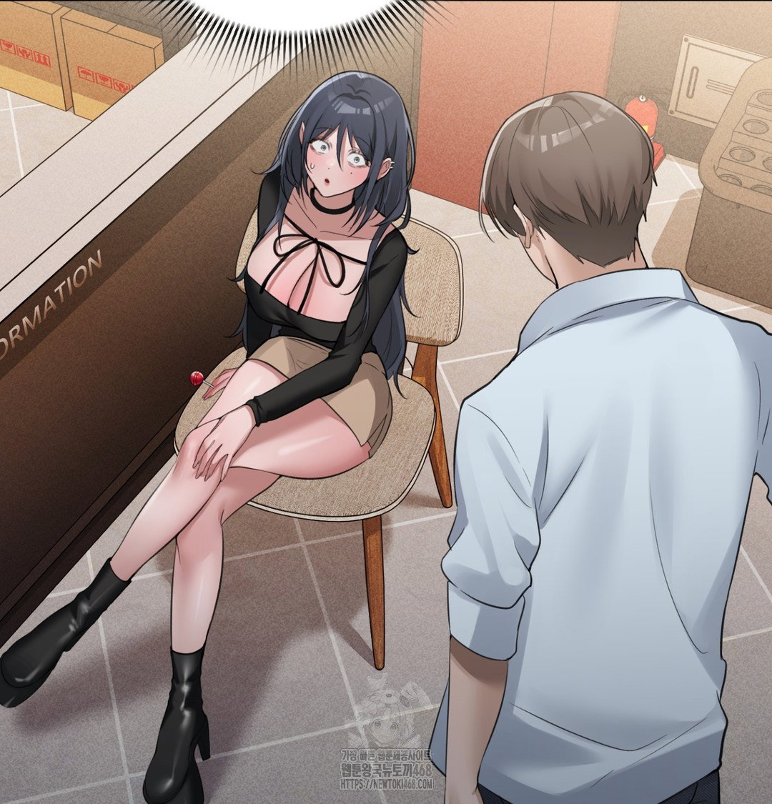 pc-room-girl-raw-chap-8-112
