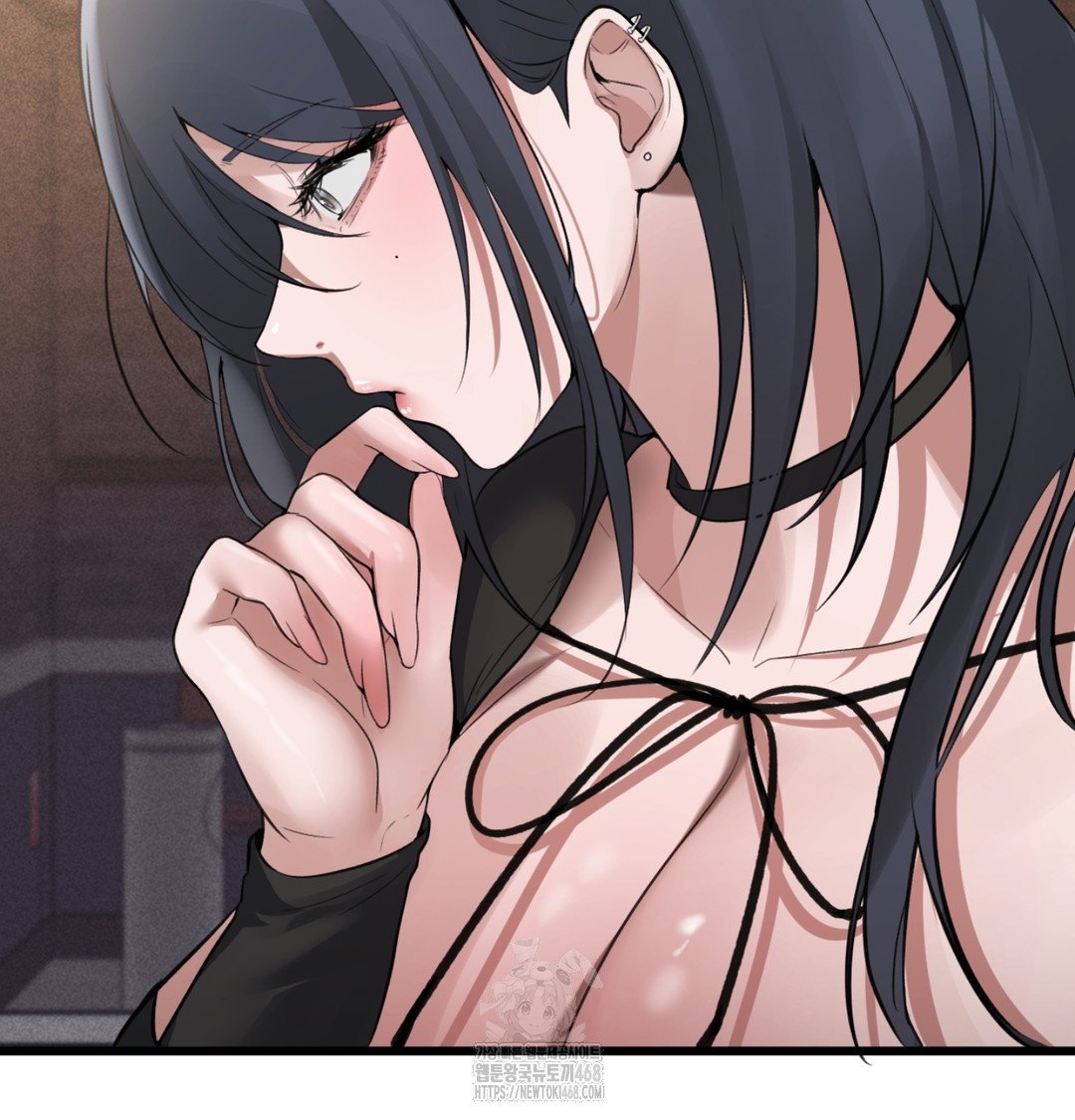 pc-room-girl-raw-chap-8-44