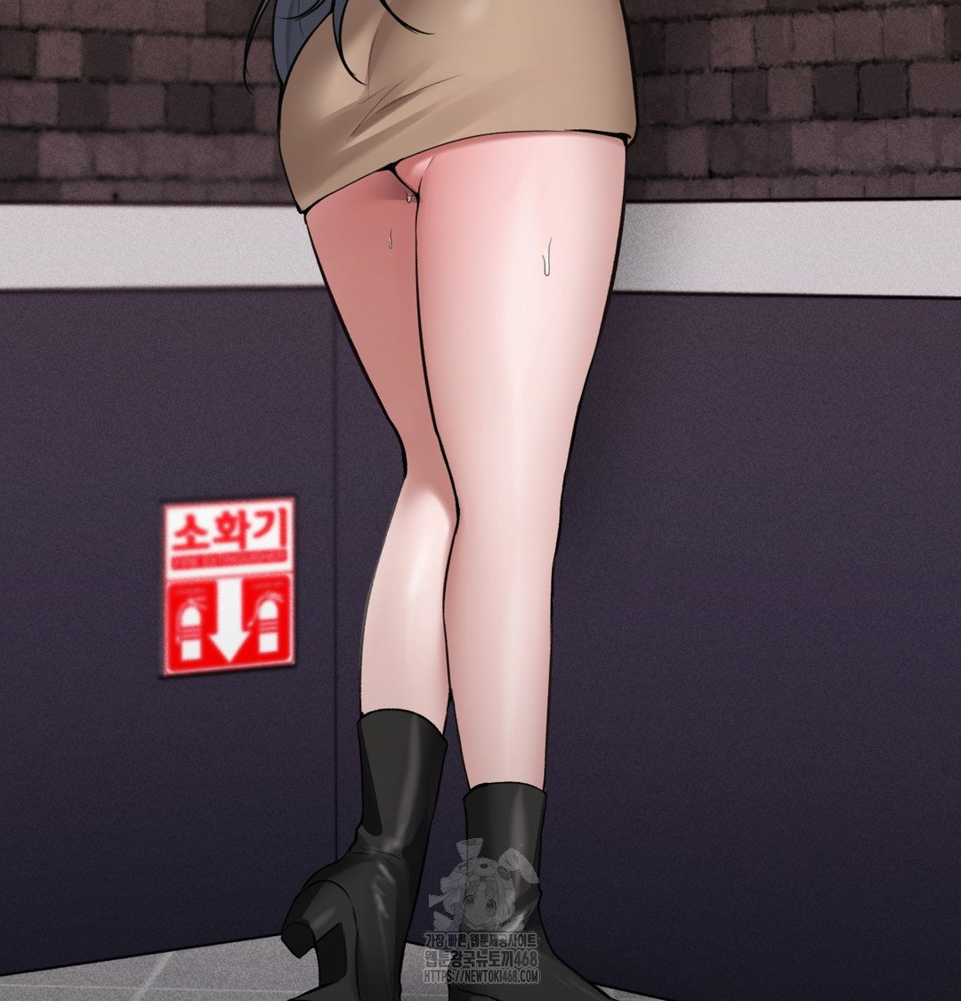 pc-room-girl-raw-chap-9-71
