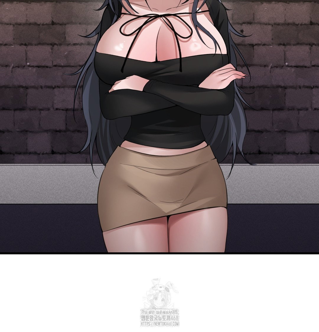 pc-room-girl-raw-chap-9-79