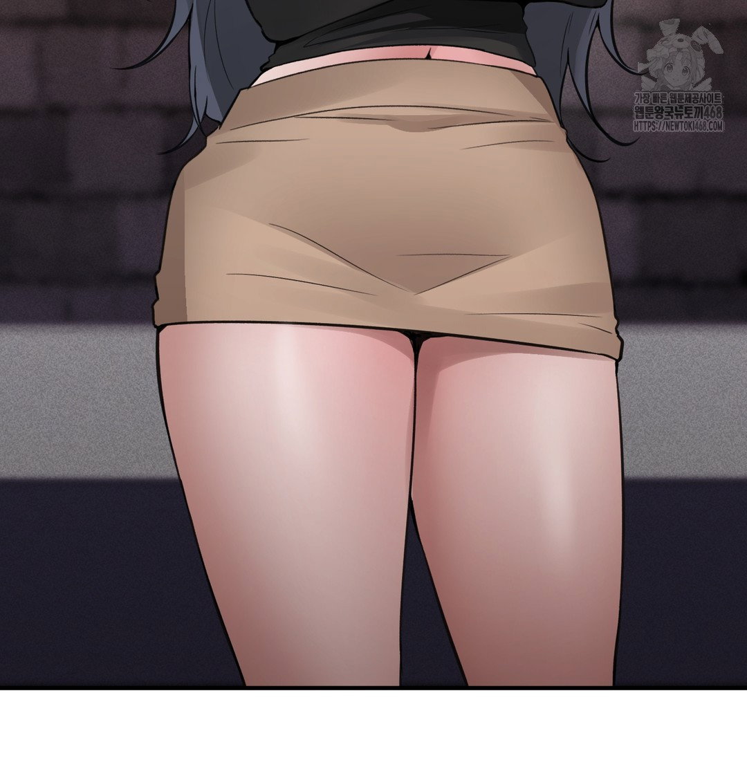 pc-room-girl-raw-chap-9-85