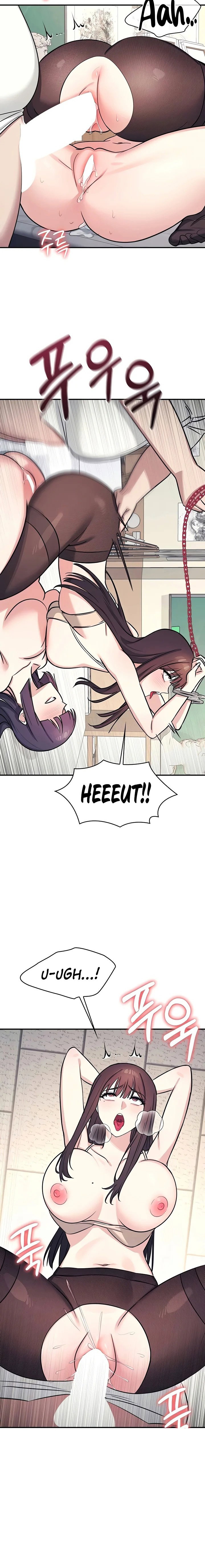 teacher-yunji-chap-13-1