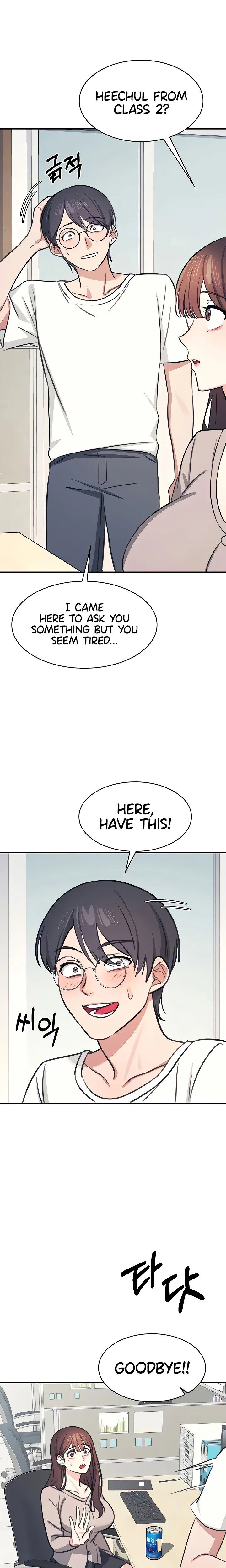 teacher-yunji-chap-13-19