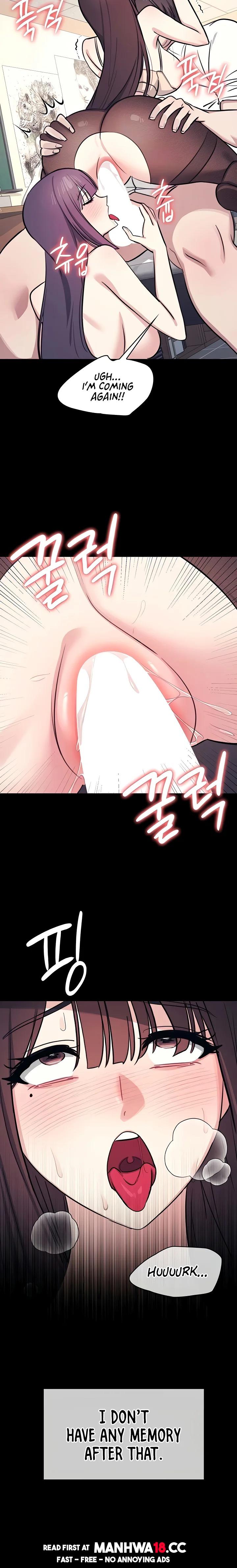 teacher-yunji-chap-13-4