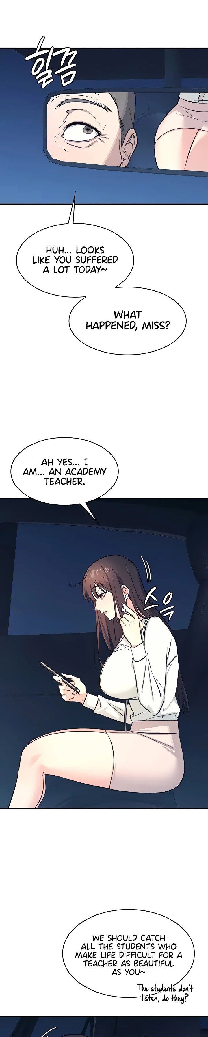 teacher-yunji-chap-13-7