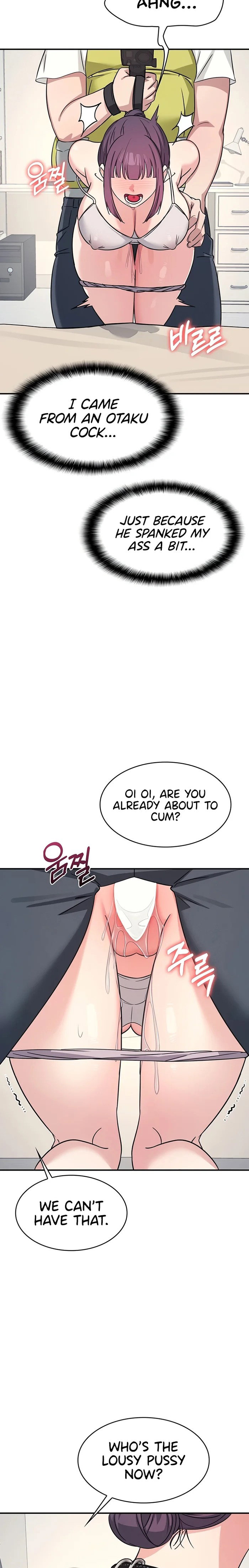 teacher-yunji-chap-20-10