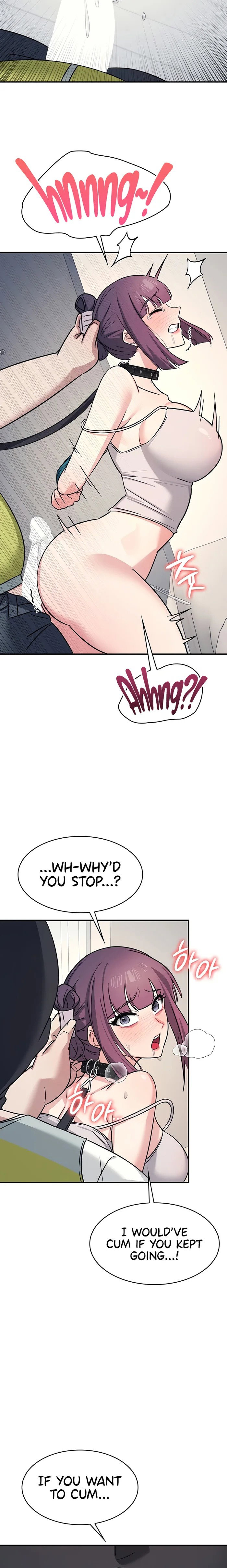 teacher-yunji-chap-20-14