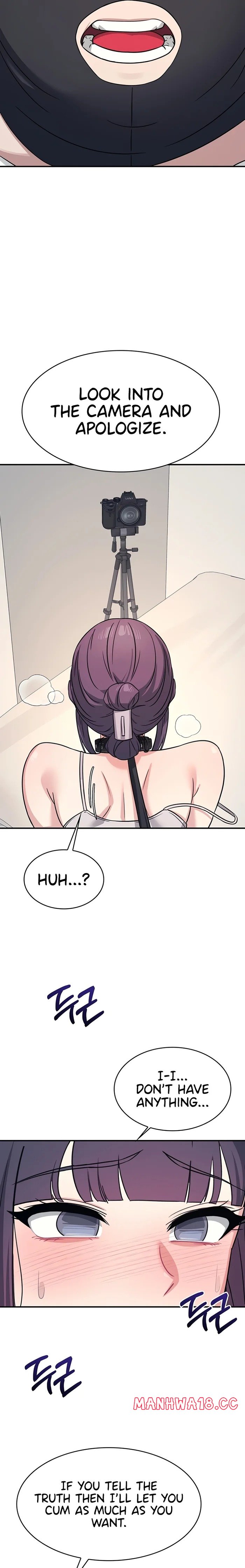 teacher-yunji-chap-20-15