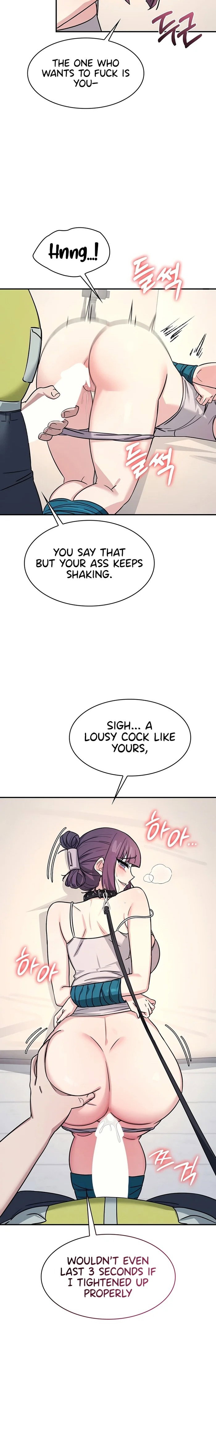 teacher-yunji-chap-20-5