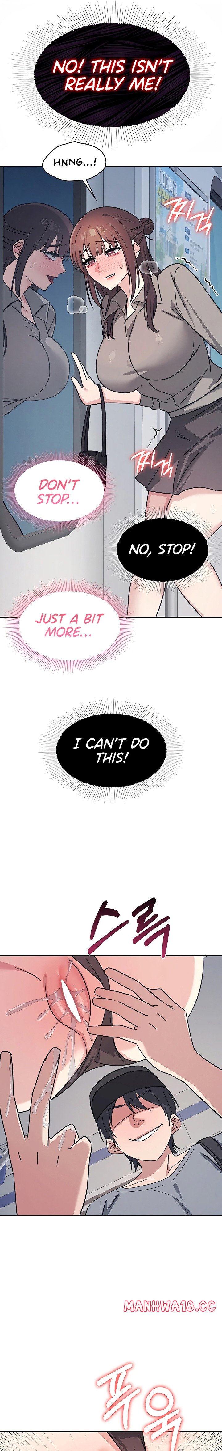 teacher-yunji-chap-31-12