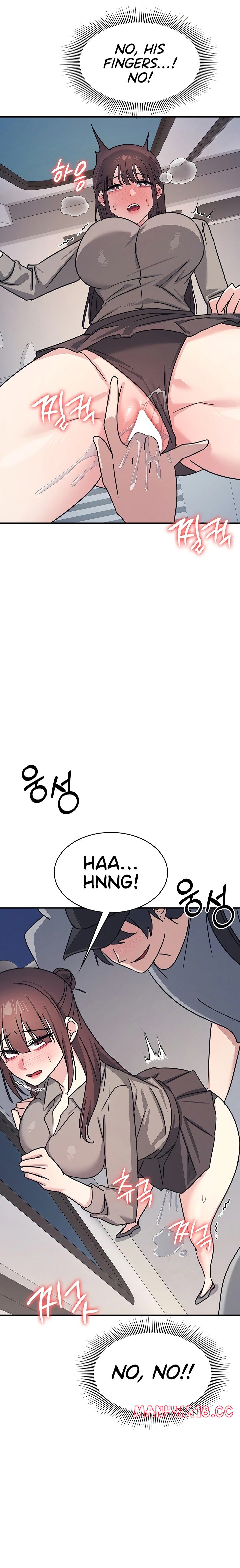teacher-yunji-chap-31-14