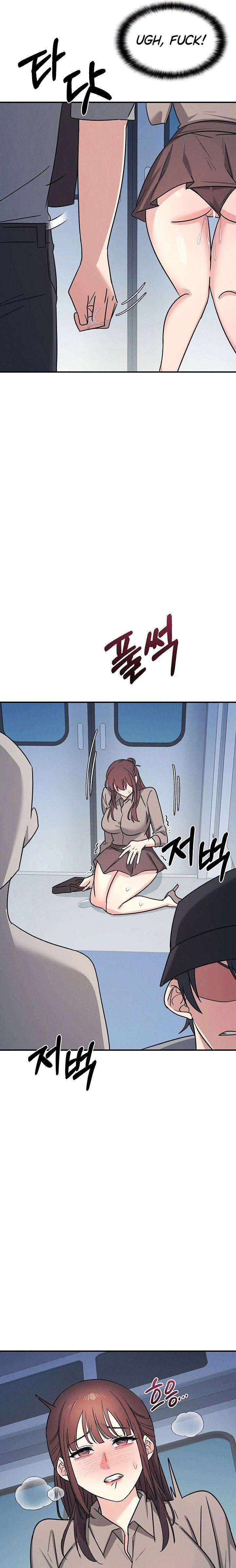 teacher-yunji-chap-31-18