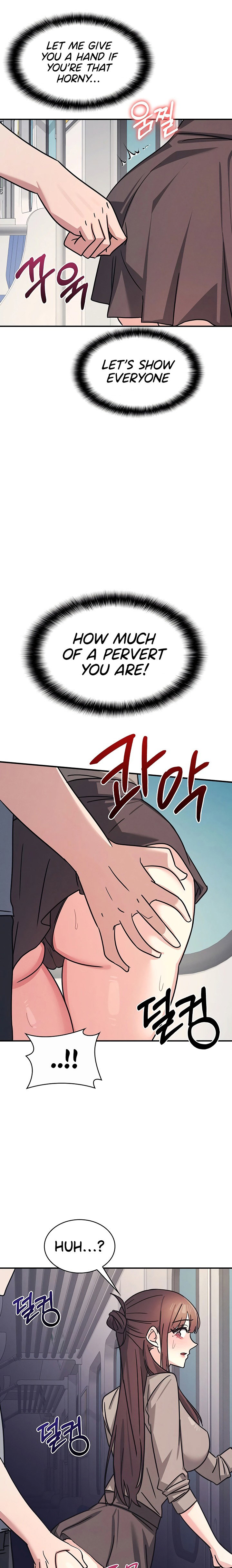 teacher-yunji-chap-31-3
