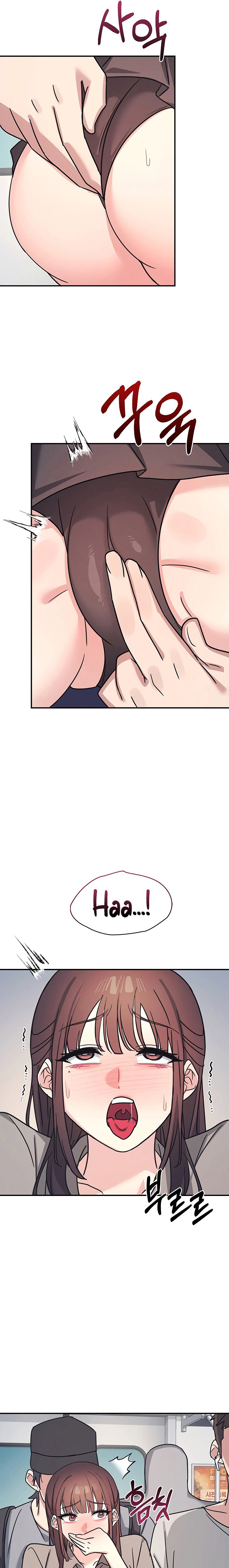teacher-yunji-chap-31-6