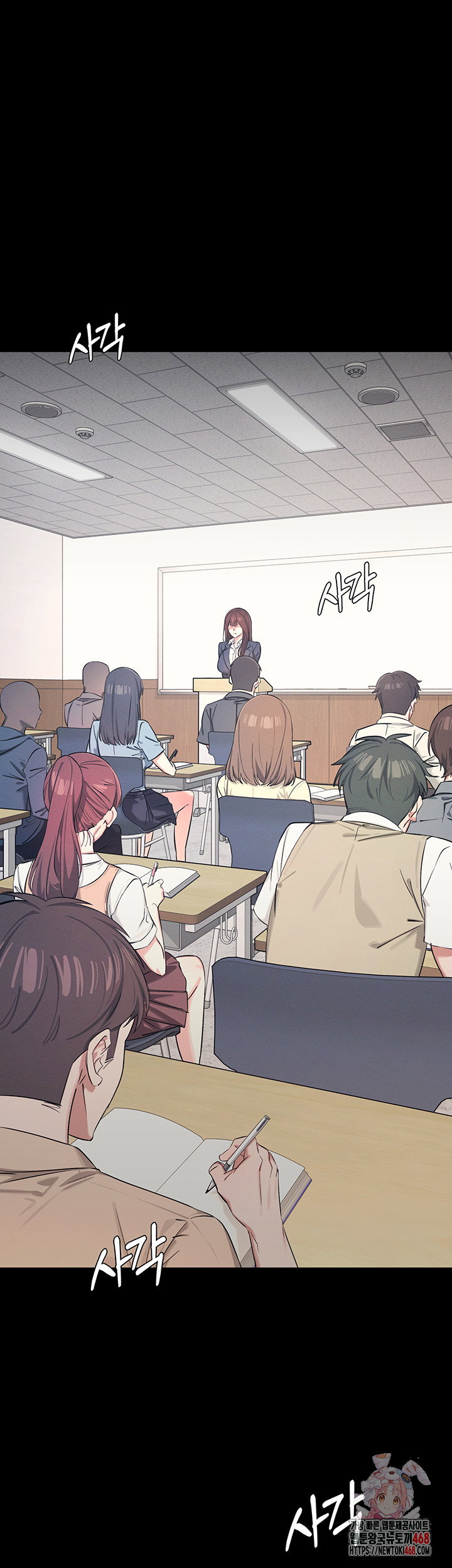 teacher-yunji-raw-chap-1-0