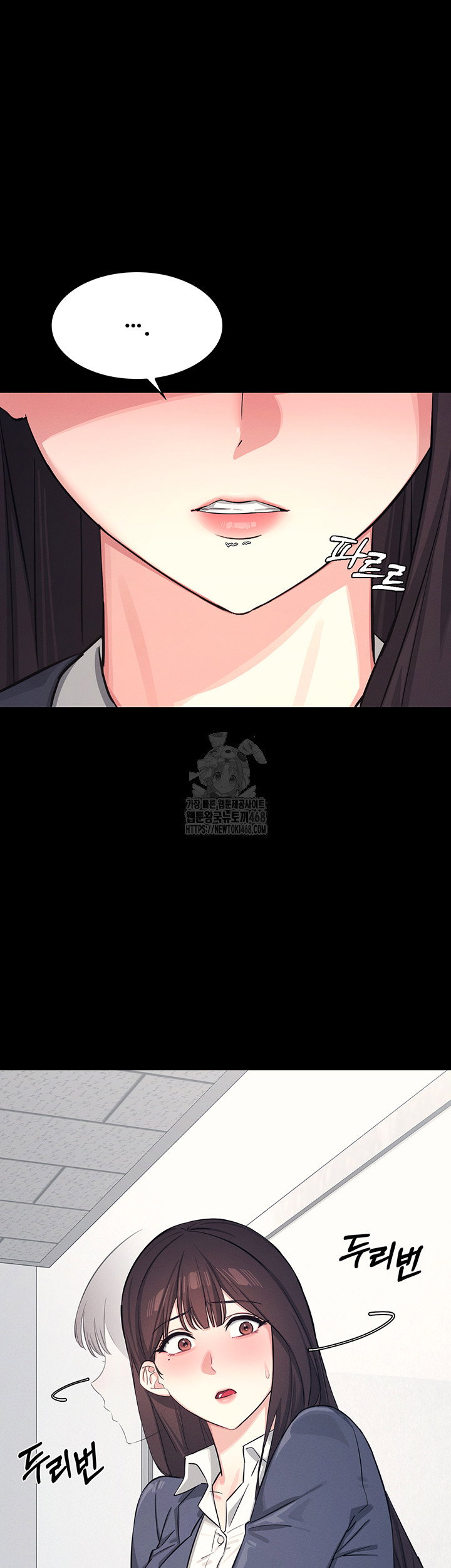teacher-yunji-raw-chap-1-12