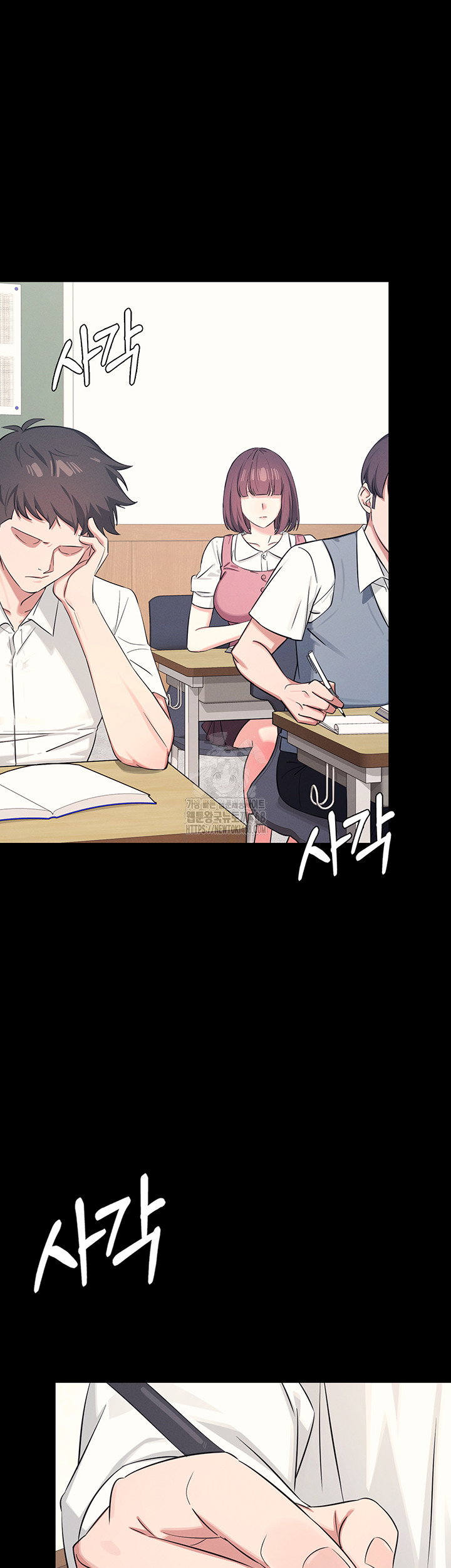 teacher-yunji-raw-chap-1-1