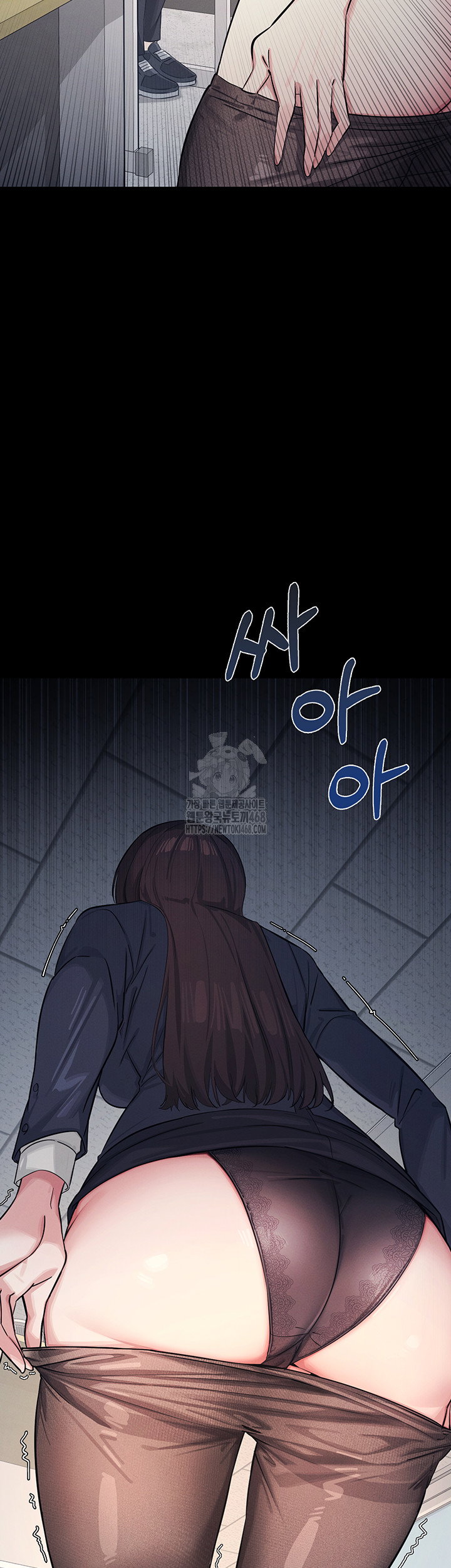 teacher-yunji-raw-chap-1-26