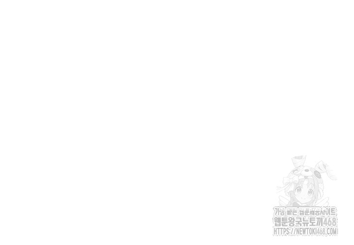 teacher-yunji-raw-chap-1-33