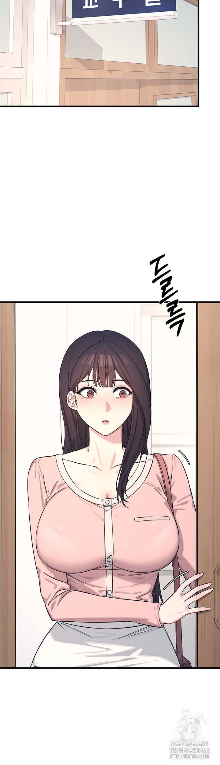 teacher-yunji-raw-chap-1-38