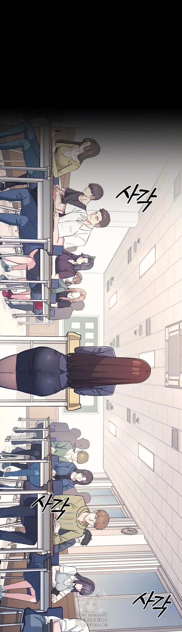 teacher-yunji-raw-chap-1-3