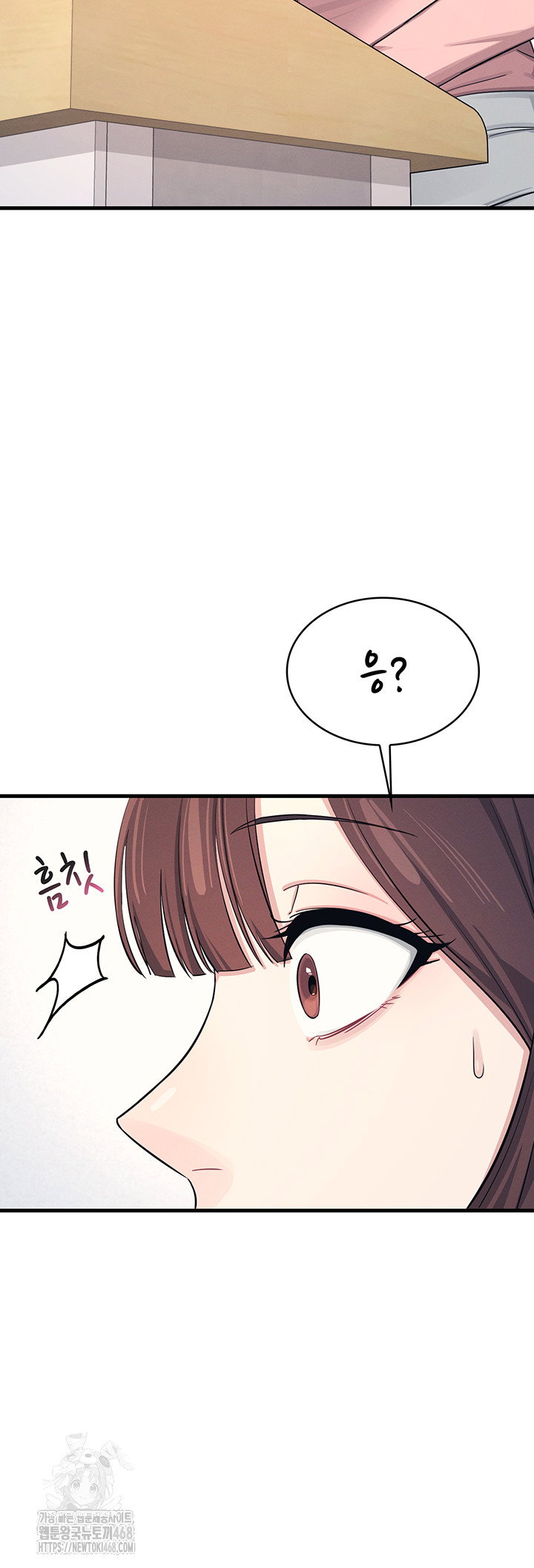 teacher-yunji-raw-chap-1-56