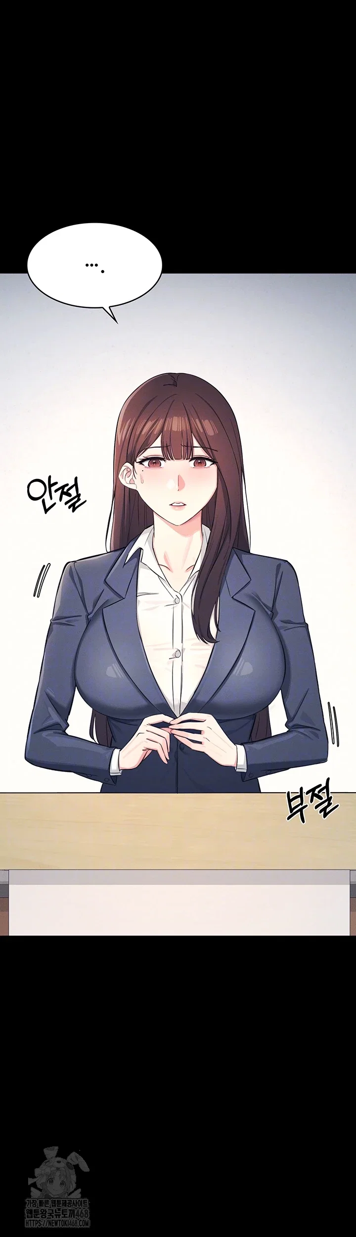 teacher-yunji-raw-chap-1-5