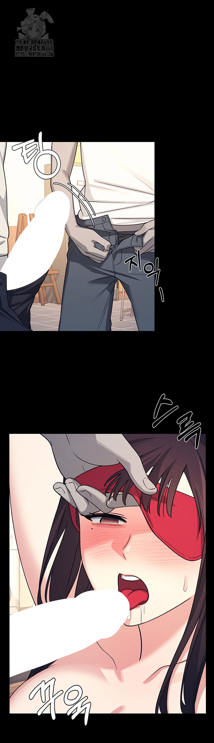 teacher-yunji-raw-chap-10-20