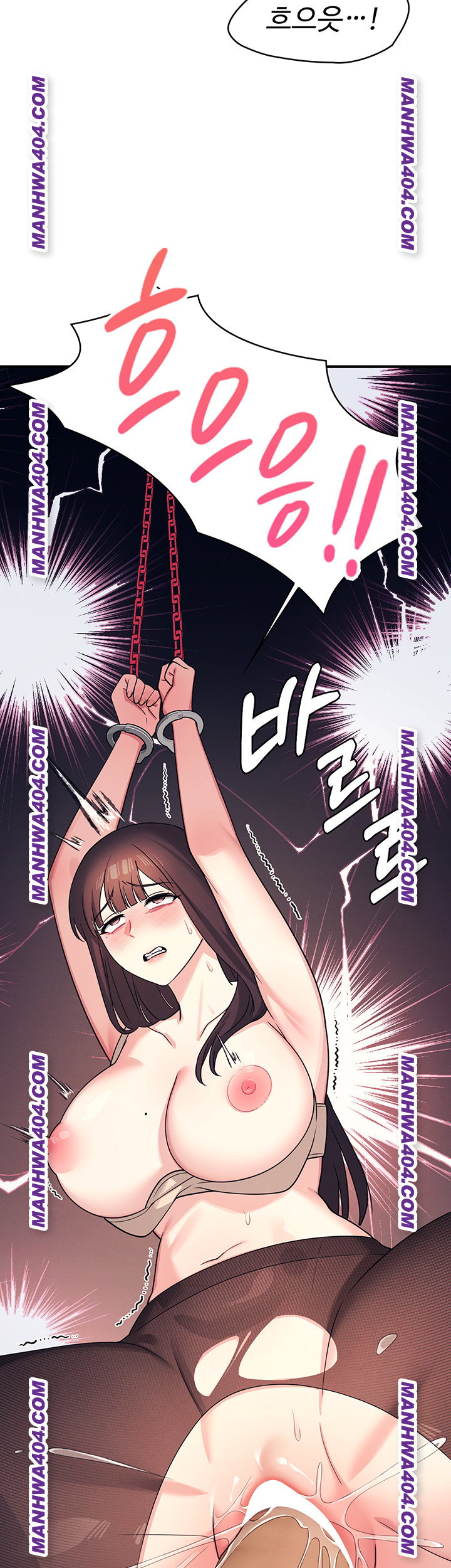 teacher-yunji-raw-chap-11-19