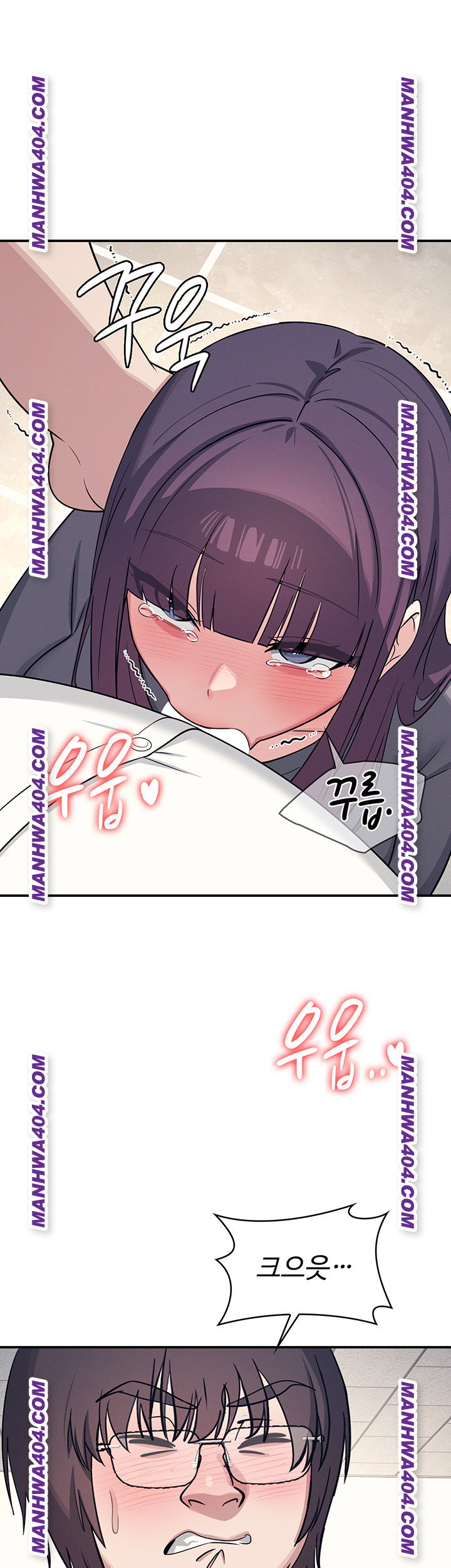 teacher-yunji-raw-chap-11-37