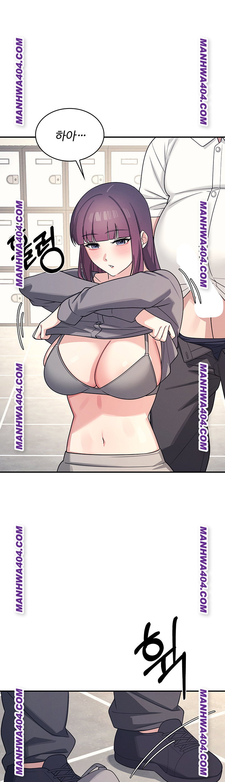teacher-yunji-raw-chap-11-43