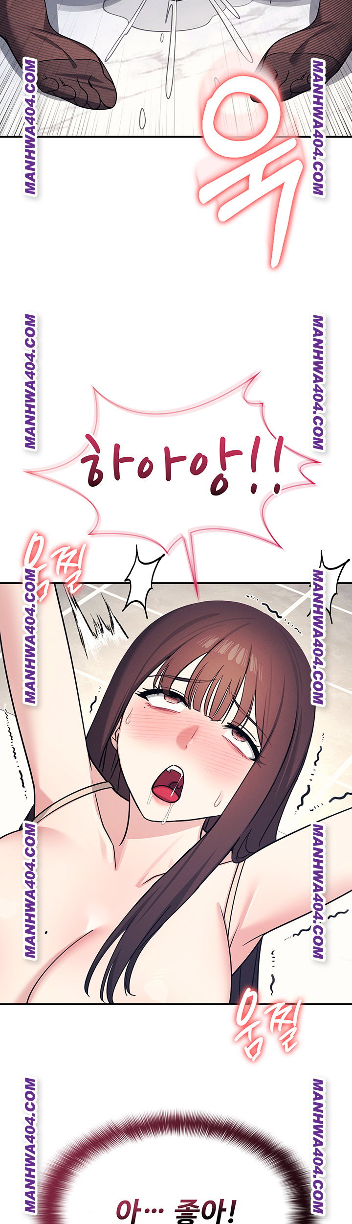 teacher-yunji-raw-chap-11-61