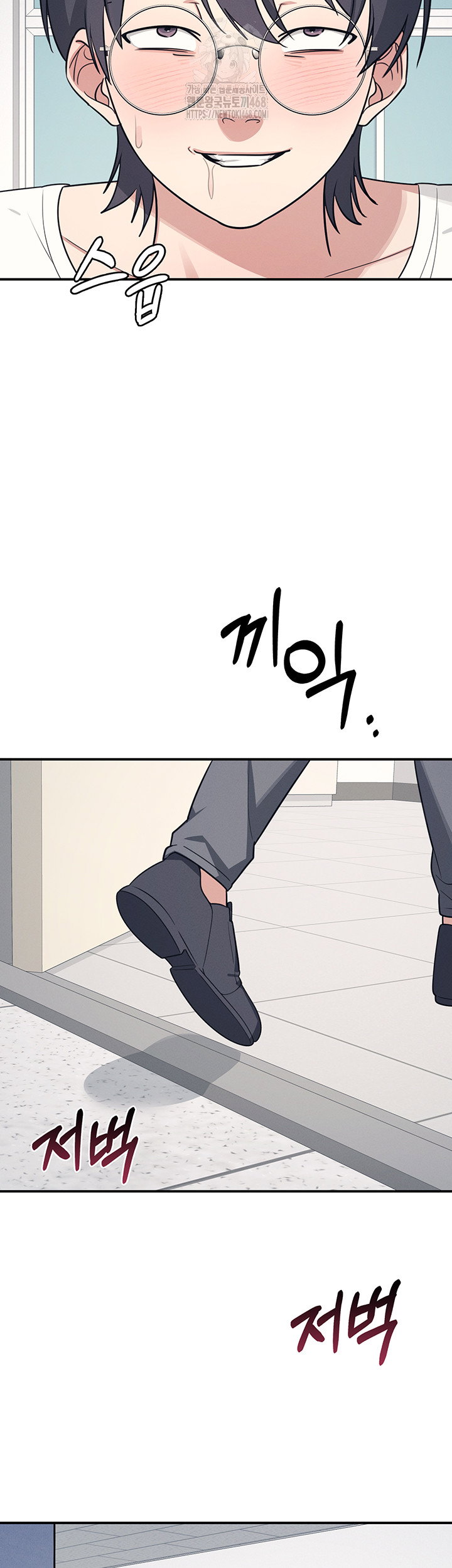 teacher-yunji-raw-chap-15-36